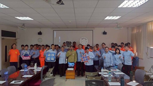 海巡署北部分署舉辦法治教育宣導活動 營造機關廉能形象