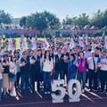 建國國中歡慶建校50週年 張善政：藏行顯光、成就共好