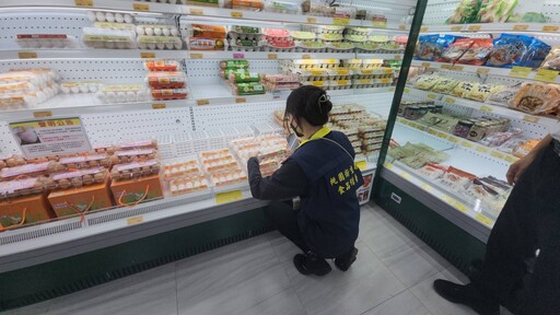 桃園2家楓康超市雞蛋檢出芬普尼 衛生局回應了