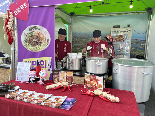 桃園連3年參加韓國龜尾拉麵慶典 傳遞台灣經典好滋味
