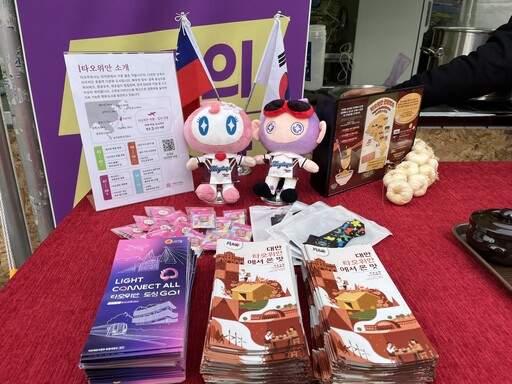 桃園連3年參加韓國龜尾拉麵慶典 傳遞台灣經典好滋味