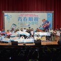 「青春順稅 e起 FUN 聲唱」決賽在基隆熱力開唱 青春歌聲唱出悠揚樂聲，宣導稅務知識吸睛又動聽