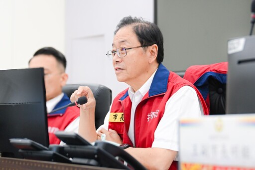 鳳凰颱風來襲 桃市府全面戒備、啟動防颱機制