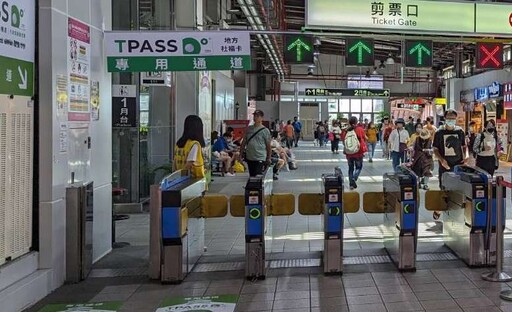 鳳凰颱風陸上警報尚未解除 台鐵今下午行駛狀況看這邊