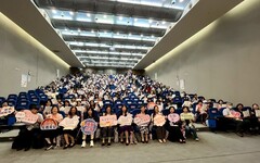 托育新思維！長庚科大研討會推「回應式教保」深化幼兒照護品質