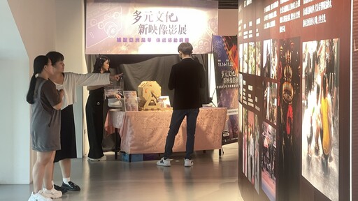 開南大學「多元文化新映像影展」登場 帶民眾用影像了解新住民故事