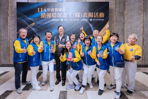 桃園603支環保志工隊齊心防疫 登革熱疫情快速受控獲肯定