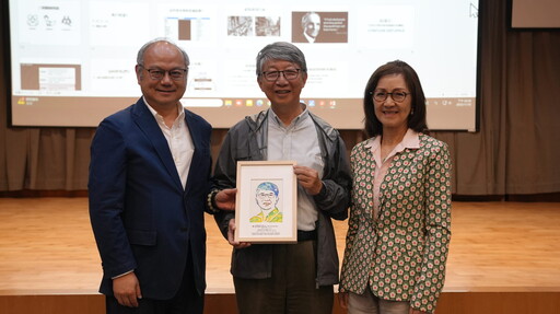 龍華科大產學交流再升級 楊光磊談主動積極是半導體成功關鍵