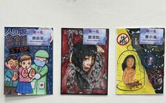 防制人口販運繪畫比賽頒獎 青少年以畫筆詮釋人權與尊嚴