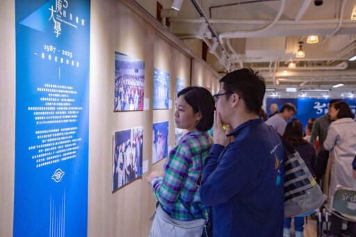 長庚大學校運會熱鬧登場 路跑與啦啦舞吸引上千師生同歡