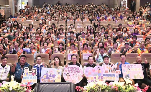 桃園表揚2571位志工熱心奉獻 張善政肯定:推動市政的重要力量