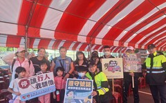 楊梅警前進地方活動 把握機會教民眾守護荷包