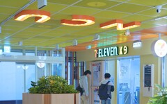 7-11未來超商「X-STORE 9」中央大學開幕 AI技術提供流暢購物體驗