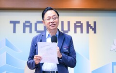 桃園「雙層巴士」預計明年首季正式上路 優先實施路線曝光