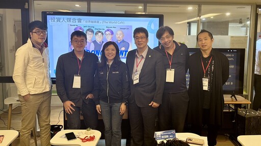 韓國慶北大學參訪桃園青創基地 交流經驗開啟合作新契機