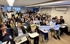 韓國慶北大學參訪桃園青創基地 交流經驗開啟合作新契機
