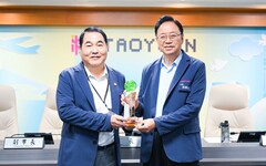 坡地金育獎得獎揭曉 桃園榮獲直轄市第一名肯定