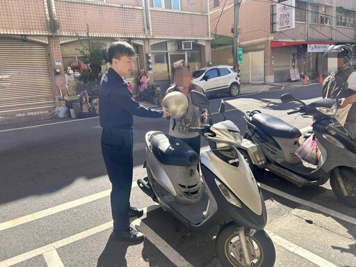看病忘記騎回家！老婦機車失蹤急報案 警調行車軌跡化解烏龍