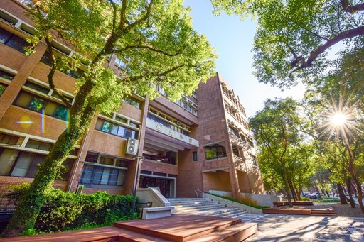 THE跨學科科學排名揭曉 中原大學跨域科研實力被世界看見