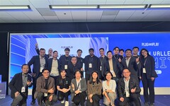 桃園深科技新創登矽谷舞台 Silicon Valley Summit展現台灣AI實力