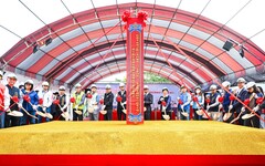 斥資逾16億！桃園公教人員訓練中心暨退輔會職訓中心預計117年完工