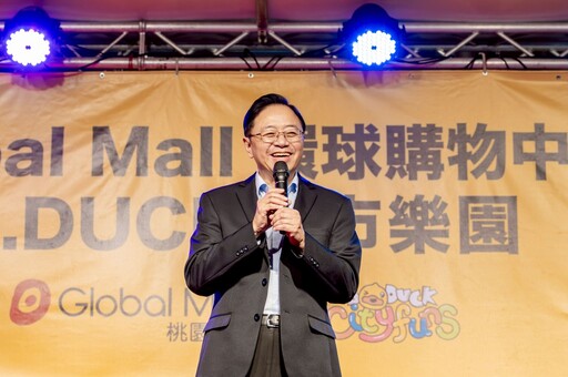 B.DUCK進駐A19環球購物中心 六大冒險場景等你來打卡