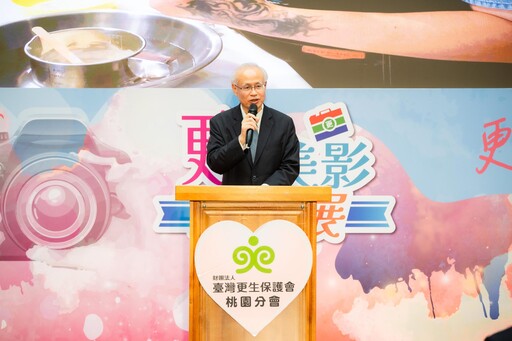 桃檢攜手更生保護會桃園分會 更生美影攝影展溫暖登場