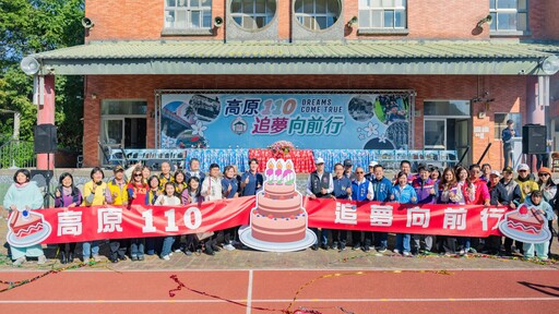 龍潭高原國小110周年校慶登場 張善政鼓勵學童持續追求卓越發揮天賦