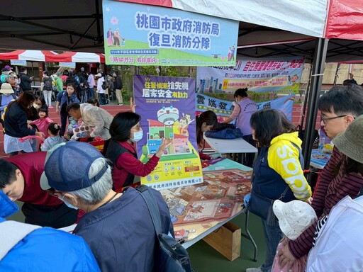 桃消復旦分隊:中低收入戶熱水器遷移、更換補助明年元旦開跑