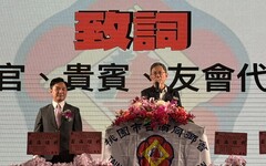 桃市台南同鄉會舉辦會員大會 凝聚鄉親情感