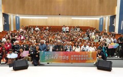 安得烈慈善協會學藝競賽頒獎典禮登場 公益畫展即起至12/17開放參觀