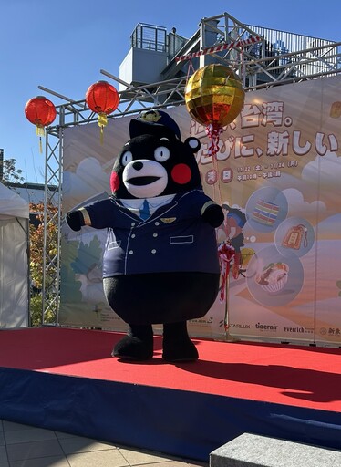 桃機赴日本阿蘇熊本機場推廣觀光 民眾品嘗台灣代表美食