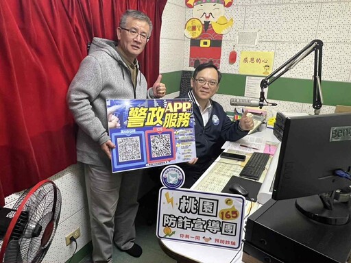 普發1萬郵局今開領 警曝2種詐騙手法