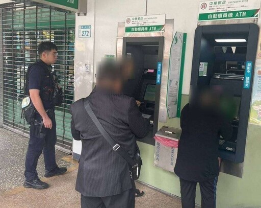 普發現金未入帳別慌!女誤信話術交出百萬財物 警揭詐騙新套路