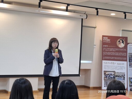 桃園婦幼局與婦團交流 盼政策更貼近在地需求