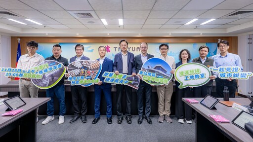 機會難得！參觀桃園捷運綠線工地 明上午10時開放報名