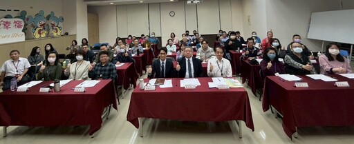 易服社會勞動制度上路滿16年 桃檢開辦機關訓練研習強化執行品質