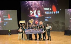 教育部教學卓越獎今頒獎 桃園高中、龍興國中獲肯定