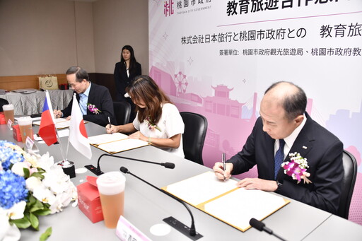 桃市府與日本旅行社合作 盼桃園成為修學旅行地點首選