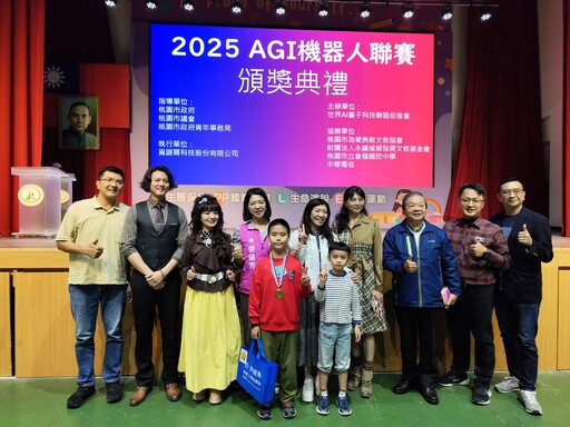 AGI機器人聯賽熱鬧開賽 百隊齊聚桃園對決