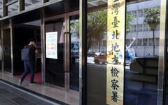 扯鈴教練魯紀賢涉共諜案新進展 華航職員疑被吸收洩露蔡英文班機資訊