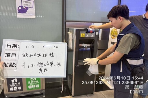 機捷無預警緊急停用22站飲水機 員工驚怕「喝了多久有問題的水」