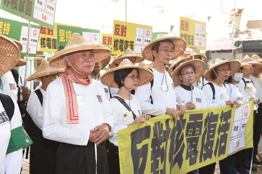 【台灣民意基金會】非核家園政策反對者贏3.2% 游盈隆：社會仍缺乏共識