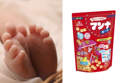 日本森永嬰兒餅乾疑混入動物糞便 6家業者輸入逾230公斤