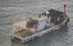 基隆漁船遭日本押回外交部急發聲明 傳日方同意罰款121萬元放人