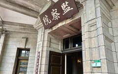 彰濱工業區光電標案「回饋金無下限」 國庫減收70億監院糾正經濟部