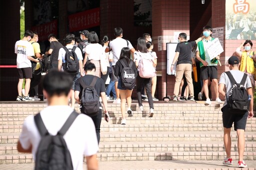 大學考試分發3.7萬考生登記 15日上午9點放榜