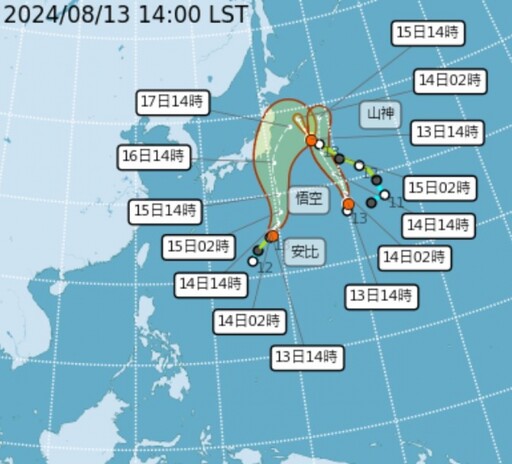 3颱共舞！輕颱「悟空」生成 對台灣影響機率曝光