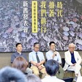 羅冠聰在台灣出書：中國消滅香港公民社會 將來也會用在台灣