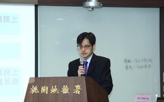 鄭文燦凌晨法院裁定無羈押必要以2800萬交保 限制出海及住居